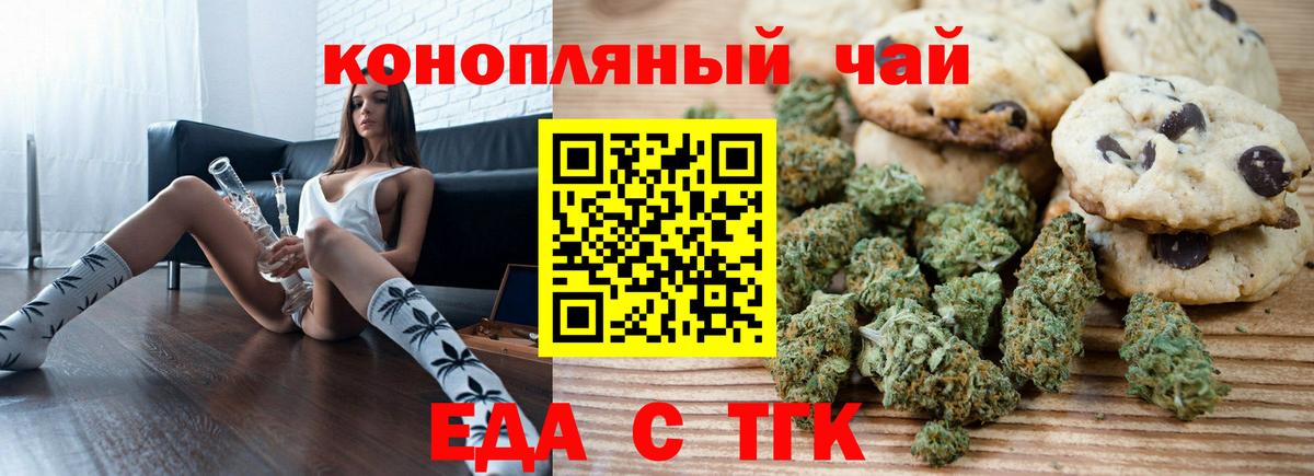 Гашиш  КОКАИН  МЕТ  Конопля  Купить наркотики цена  Пыть-Ях  Вход с VPN  Меф МЯУ МЯУ кристаллы  ЭКСТАЗИ 