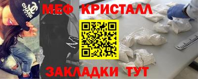 соль курить ск Новодвинск