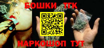 соль курить ск Новодвинск