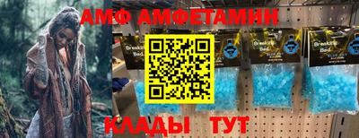 тгк Новокубанск