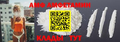 соль курить ск Новодвинск