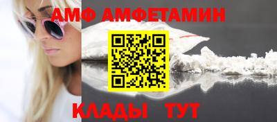 тгк Новокубанск