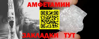 соль курить ск Новодвинск