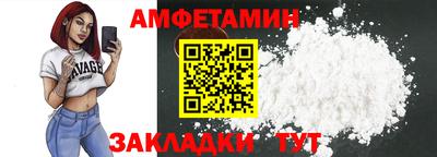 соль курить ск Новодвинск