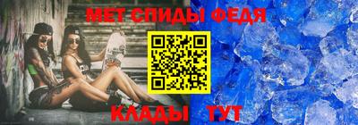 тгк Новокубанск
