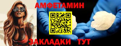 тгк Новокубанск