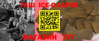 соль курить ск Новодвинск