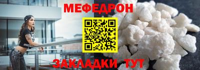 соль курить ск Новодвинск